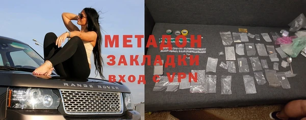 кокс Алексин