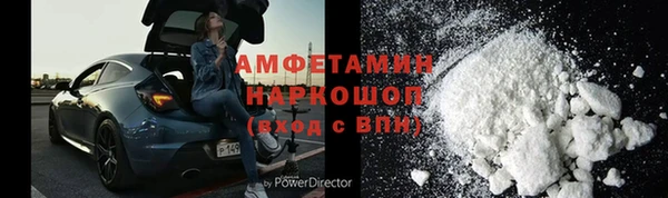 кокс Алексин