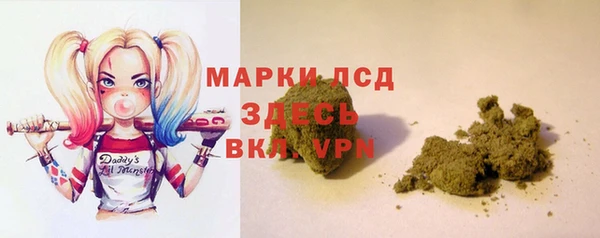 кокс Алексин