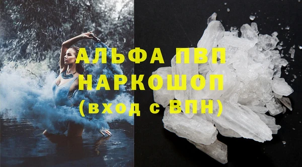 МДПВ Алзамай