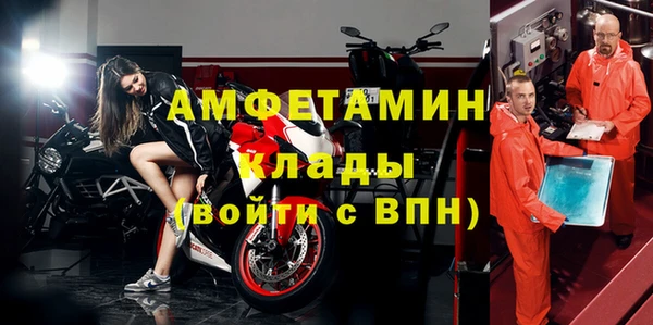 кокс Алексин