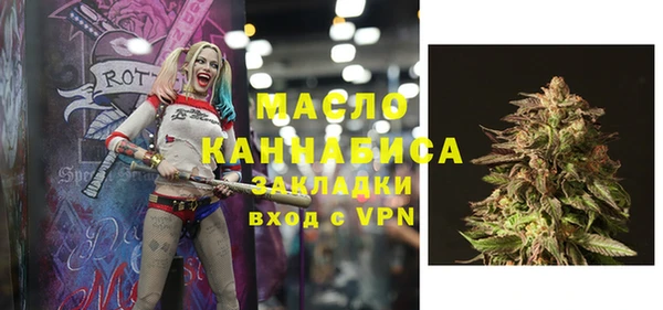 МДПВ Алзамай