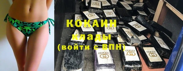 каннабис Дмитриев