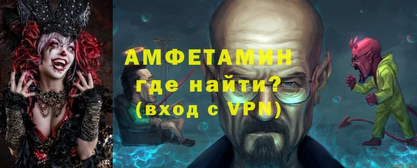 стафф Алексеевка