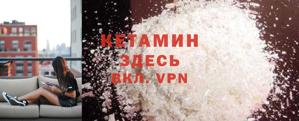 кокс Алексин