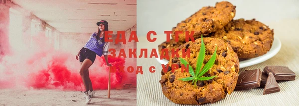 стафф Алексеевка
