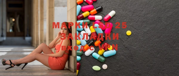 кокс Алексин