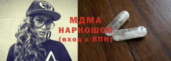 кокс Алексин
