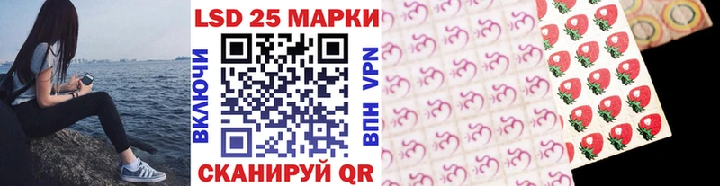 Марки NBOMe 1,5мг  магазин продажи наркотиков  Омутнинск 